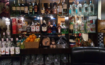 DosBar