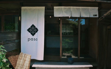 paso by 27 COFFEE ROASTERS