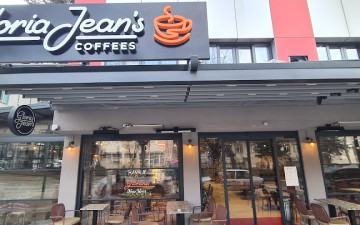 Gloria Jean’s Coffees