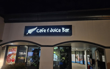 Brewlicious