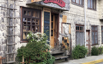 Cafetería Orígenes De Chiloé