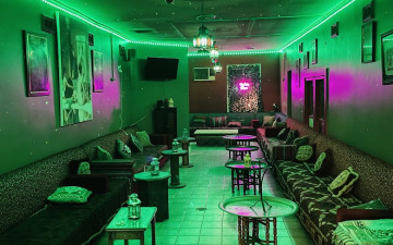 Arabica Lounge