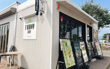 FARMY CAFE curry stand