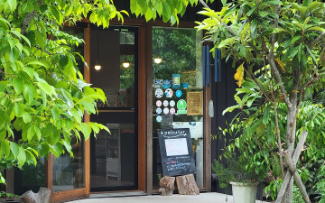 Cafe Polestar