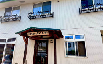 Maruho Cafe