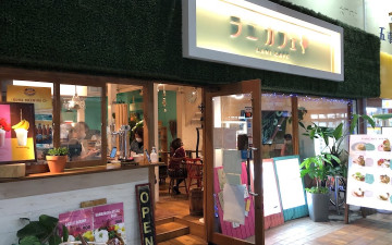 LANI cafe PLACE